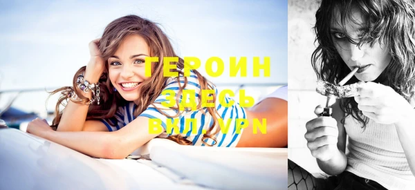 дмт Вязьма