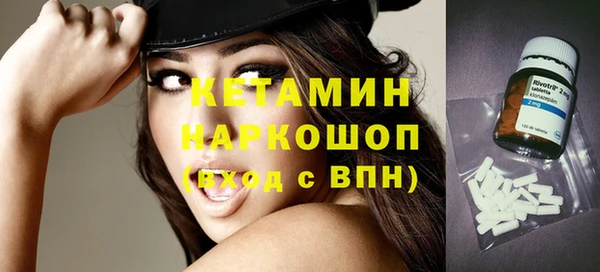 дмт Вязьма