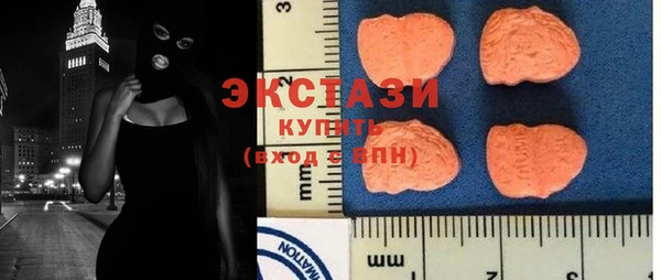 дмт Вязьма