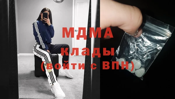 круглые Волосово