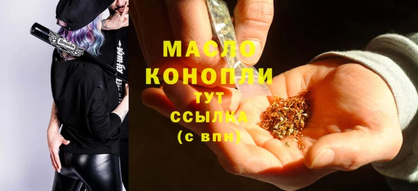 круглые Волосово