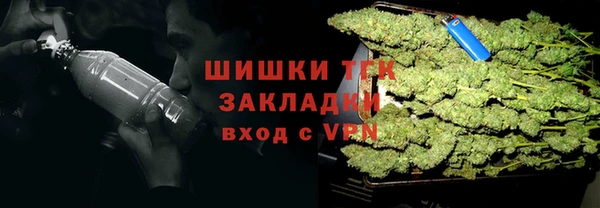марки lsd Володарск