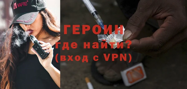 скорость mdpv Вяземский