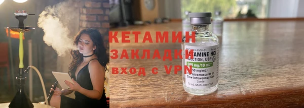 дмт Вязьма