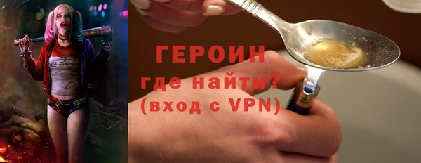 скорость mdpv Вяземский