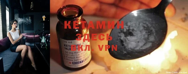 дмт Вязьма