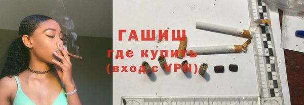 круглые Волосово