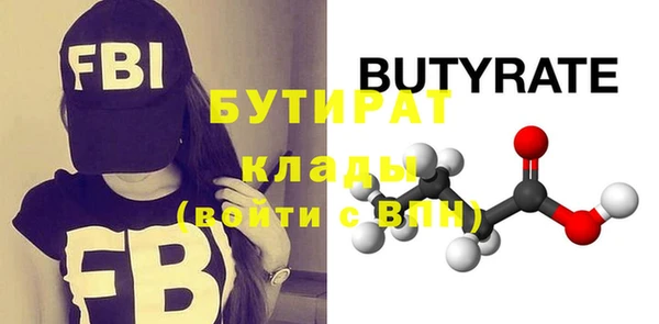 дмт Вязьма