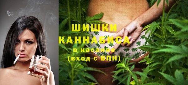 марки nbome Верхнеуральск