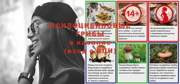 круглые Волосово