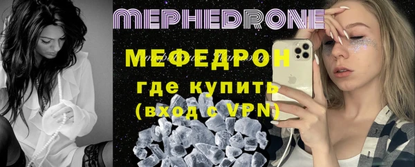 дмт Вязьма