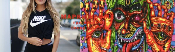 марки lsd Володарск