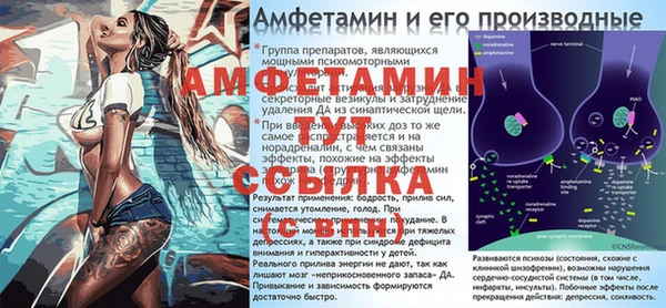 скорость mdpv Вяземский