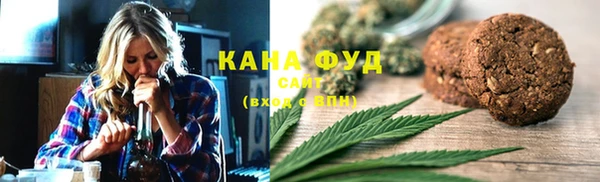 дмт Вязьма