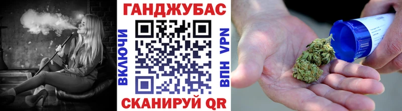 Шишки марихуана сатива  Елабуга 